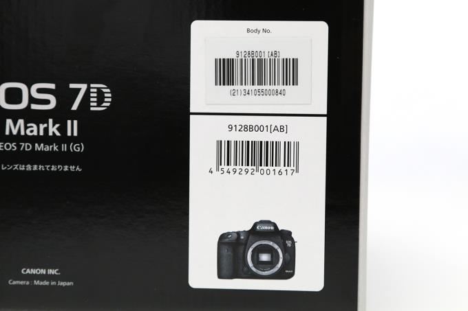EOS 7D Mark II ボディ S1289-2O5 | キヤノン | デジタル一眼レフ