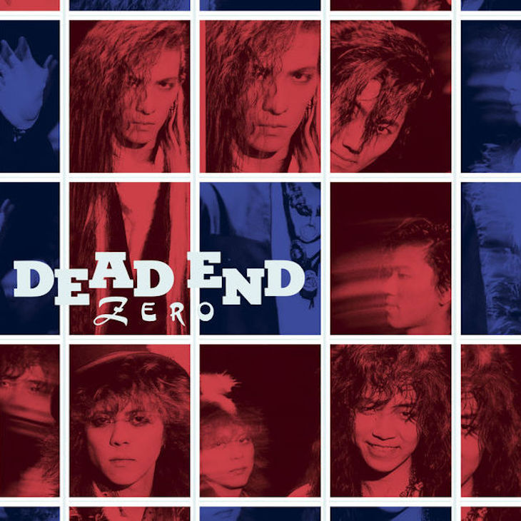 DEAD END の強烈な存在感、彼らがいなかったら全てのV系バンドは存在
