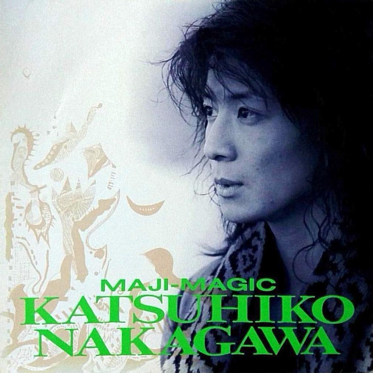 中川勝彦は元祖ビジュアル系？ Charとの出会いが生んだ隠れたロックの名盤