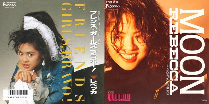 レベッカの「フレンズ」と「MOON」NOKKOも描いた母娘の確執