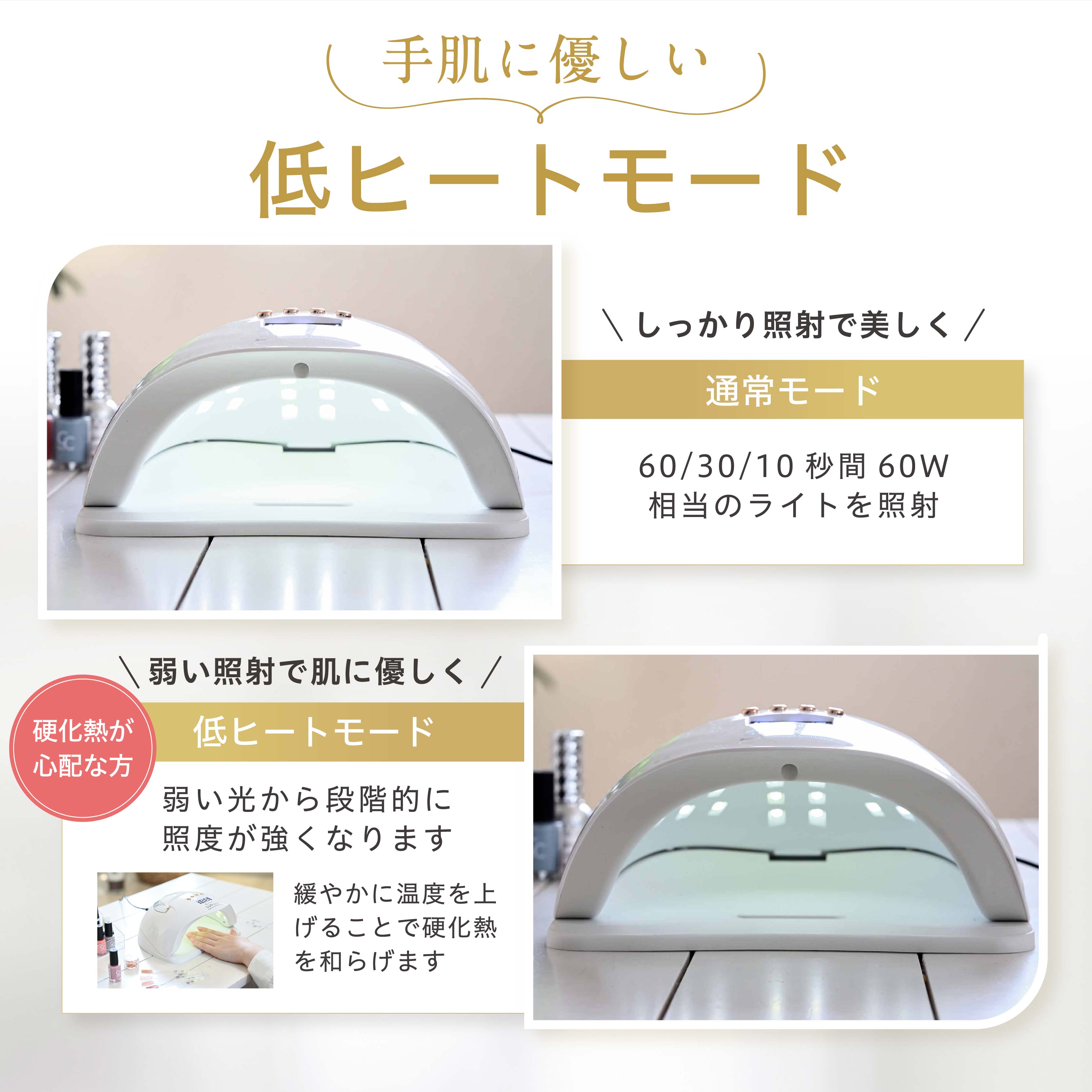 UV_1600_1600_3.jpg?v=