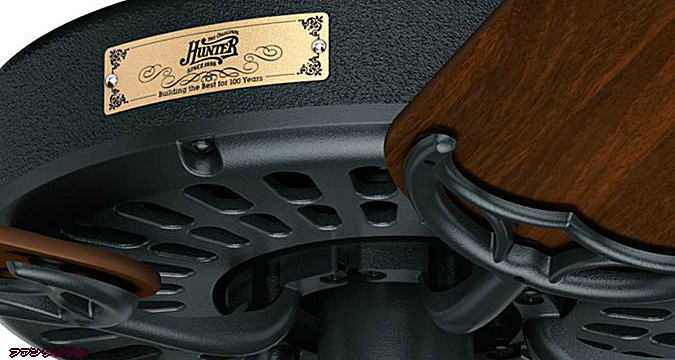 ハンターオリジナル 23838