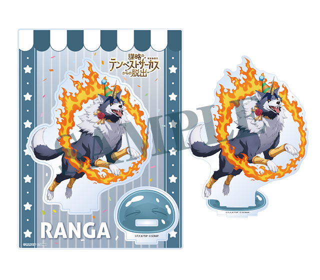 GOODS/FOOD｜【公式】リアル脱出ゲーム×転生したらスライムだった件