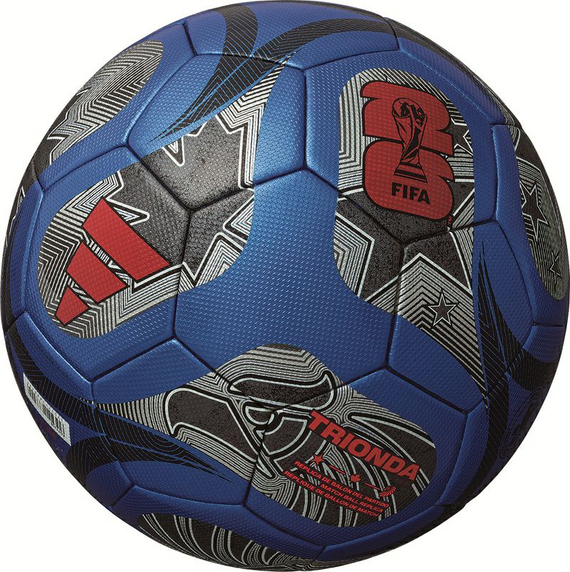 adidas アディダス サッカーボール 4号球 トリオンダ キッズ ブルー