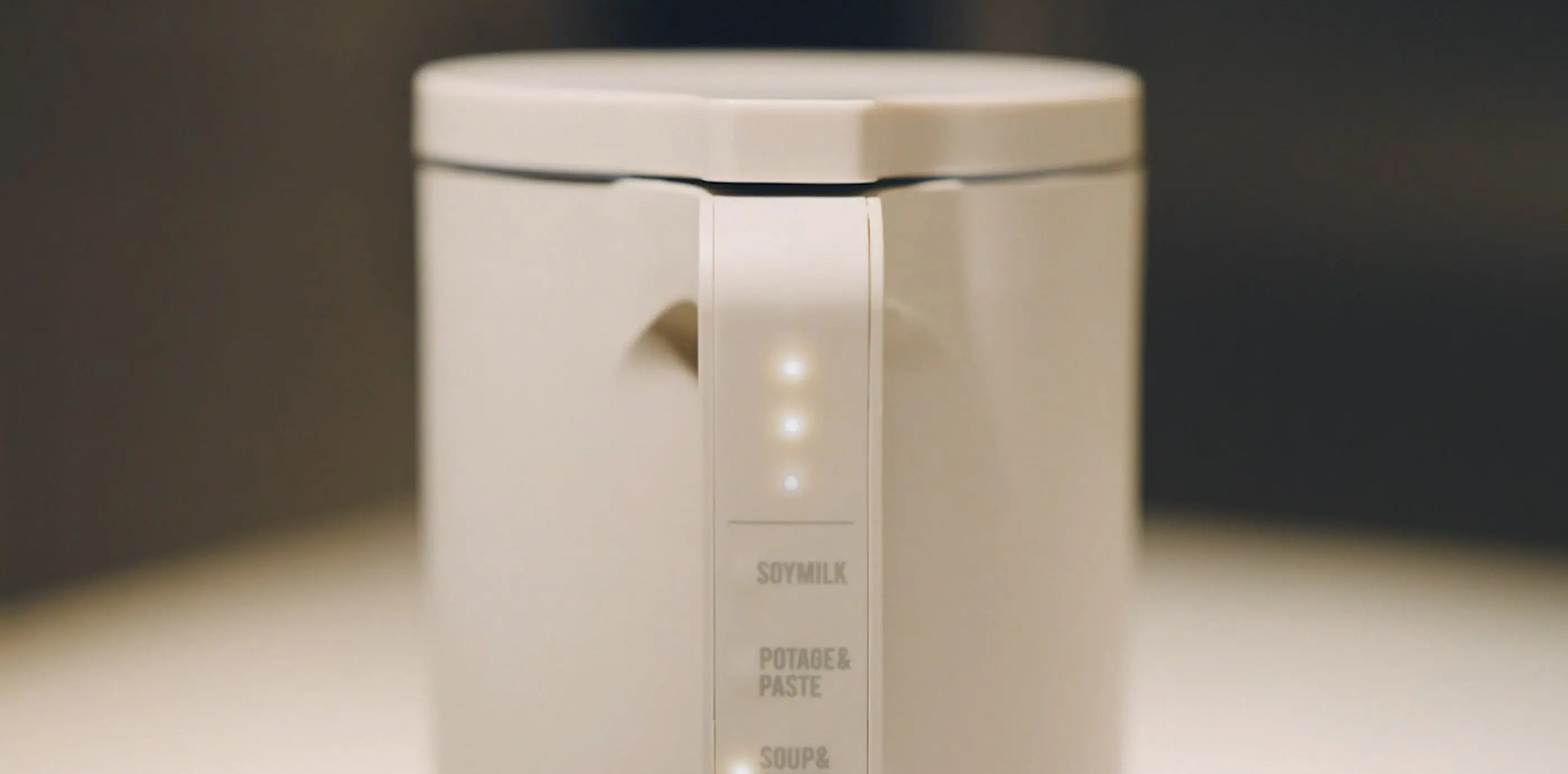 自動調理ポット