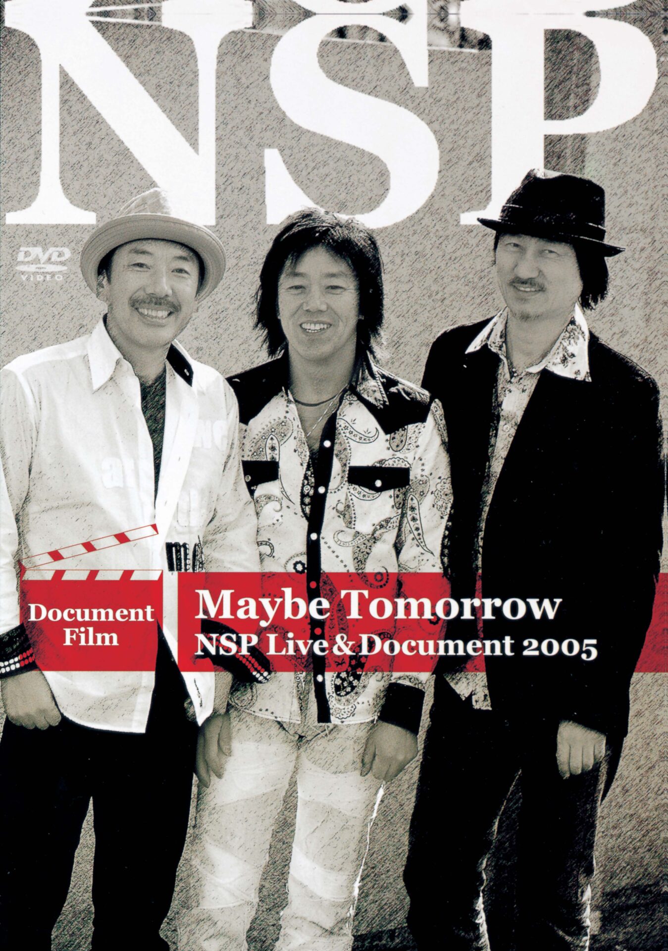 NSP（YSP） - 商品種類【DVD】 | ぽにレコPLUS -PONYCANYON RECORD PLUS-