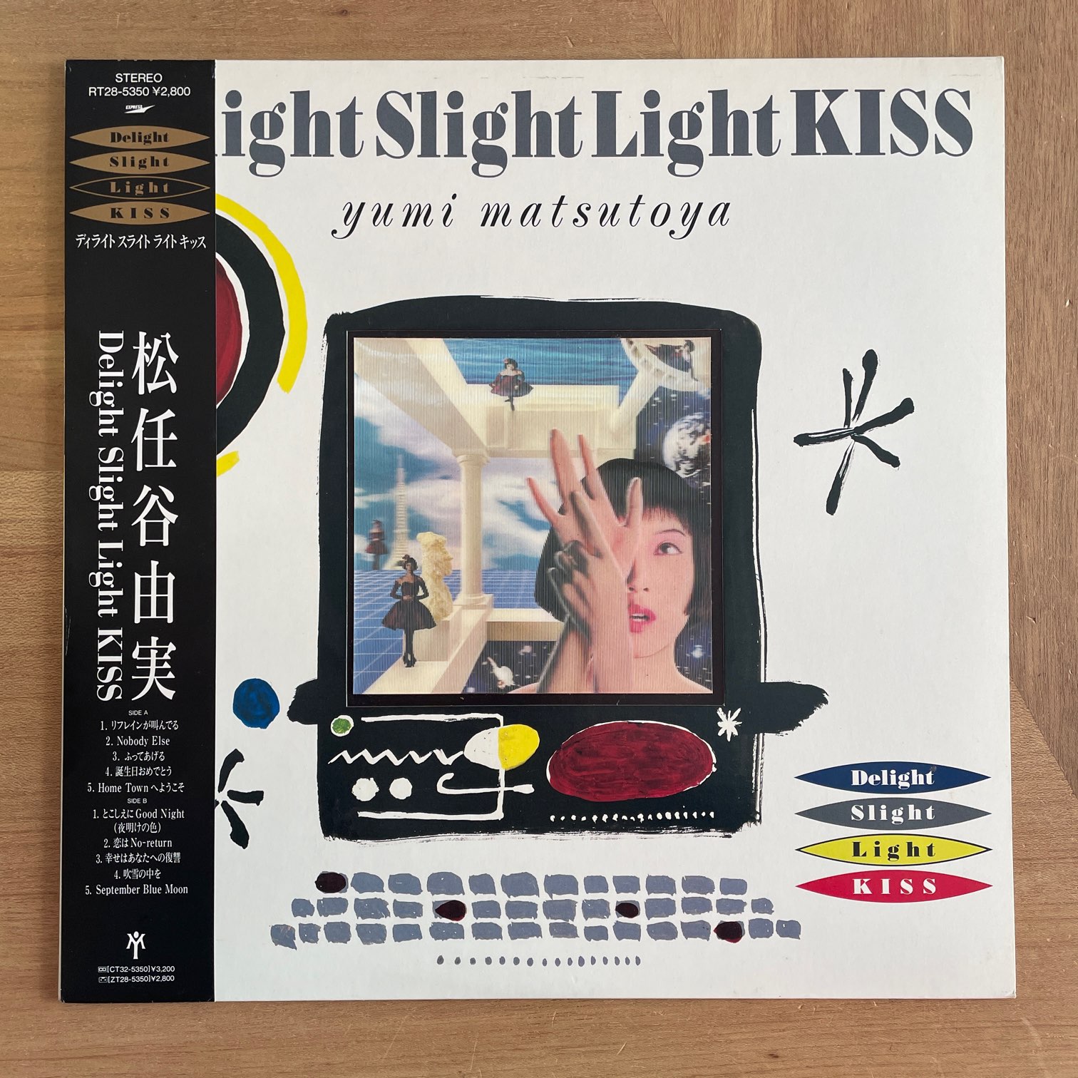 松任谷由実 / DELIGHT SLIGHT LIGHT KISS | RECORDSHOP GG