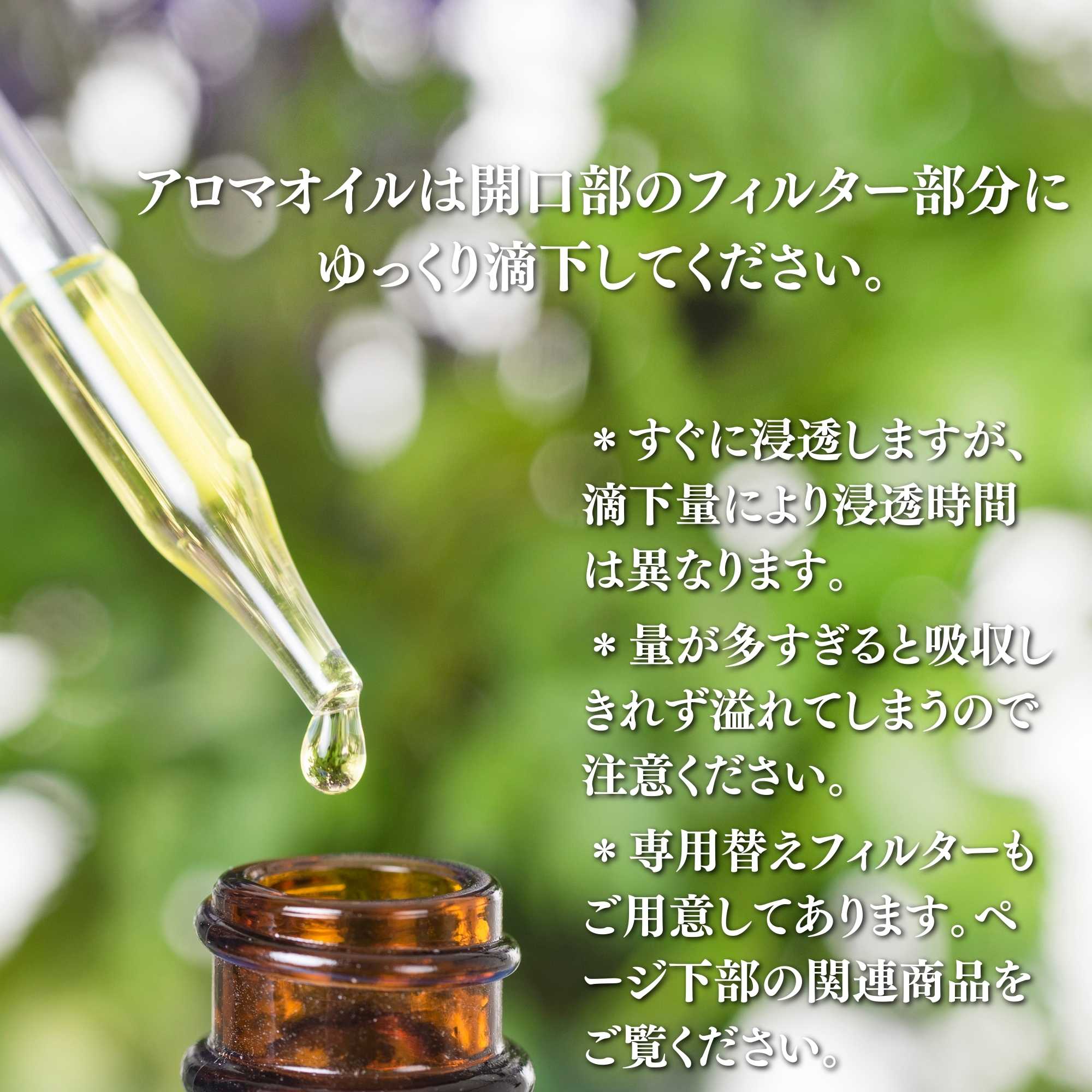 Aromawood】ヘキサトライアングル｜無香料・車内送風口型カー