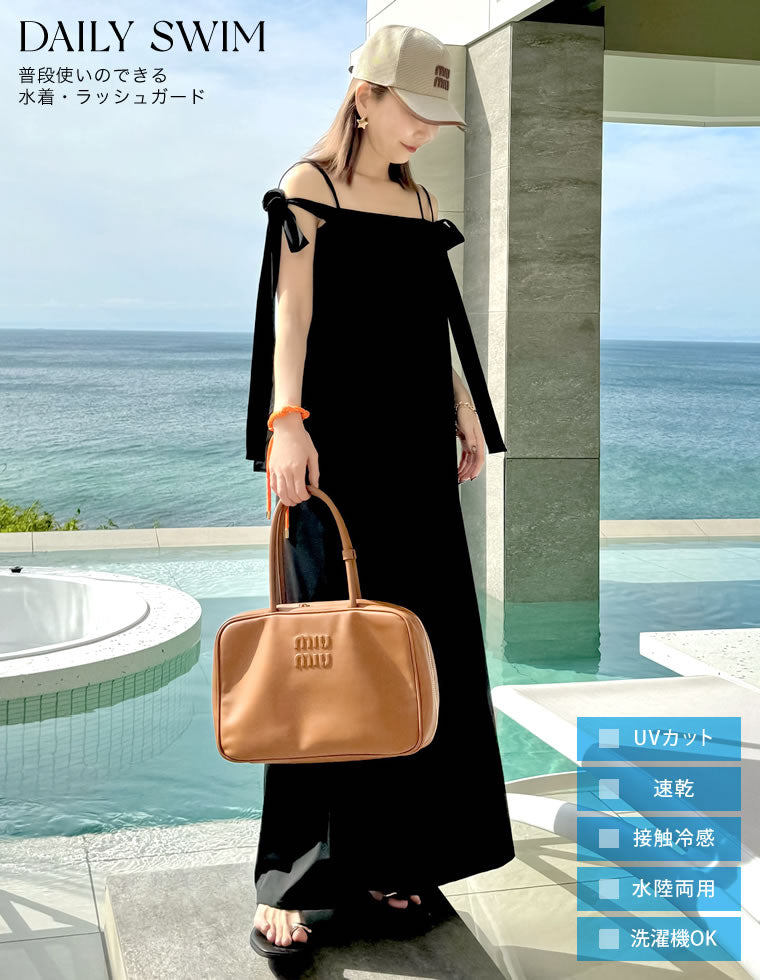 ラッシュガード2WAYオールインワン - 水着/着物・浴衣通販 | 人気