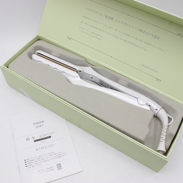 KINUJO 新世代シルクプレートアイロン