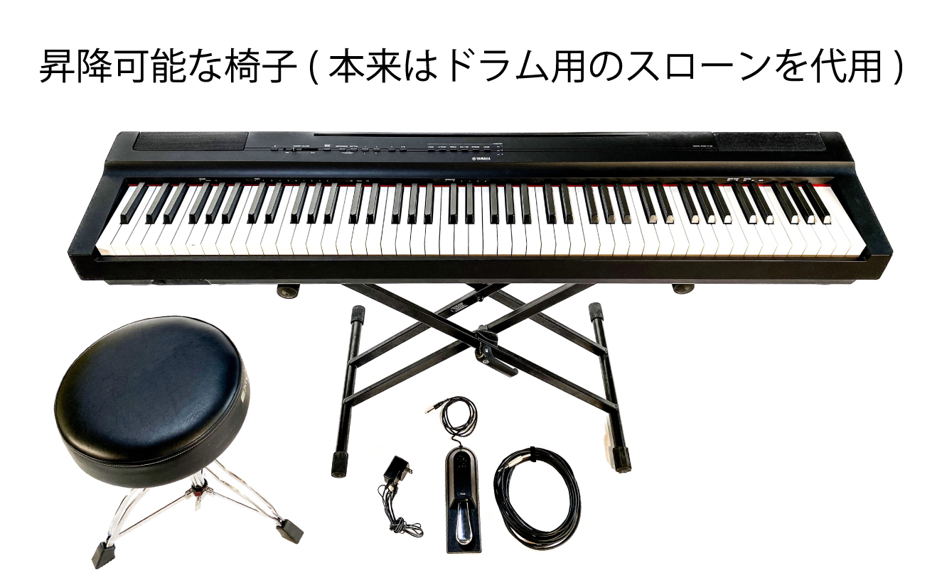 YAMAHA / P-125B｜名古屋で音響機材レンタルならリフレクトレンタル