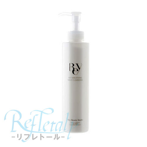 ノエビア エクストラ 薬用クレンジングマッサージクリーム 120g
