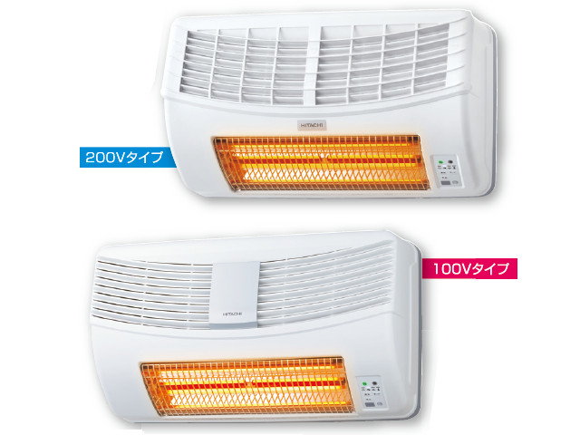 浴室用壁面取付タイプ HITACHI HBK 2250SK/1250SK | 浴室暖房乾燥機