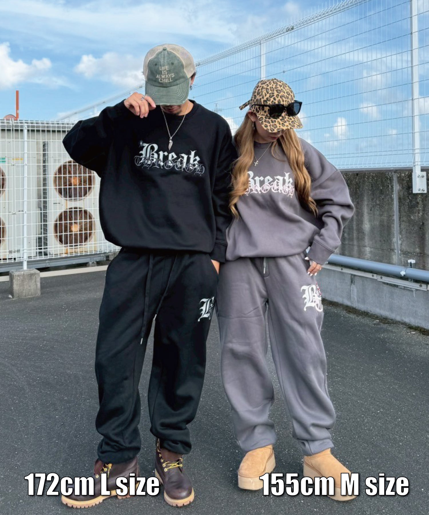 regievo カットスエード クロスエンボス セットアップ カットスエード