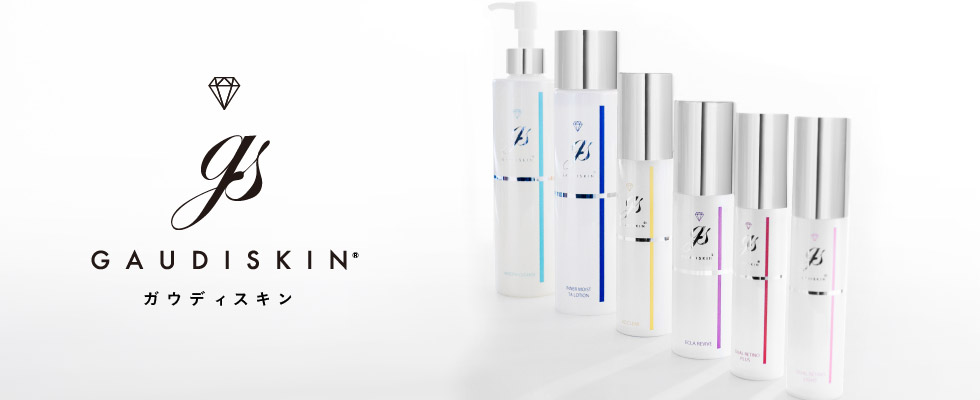 ガウディスキン スムースクレンズ通販|麗ビューティーオンラインショップ