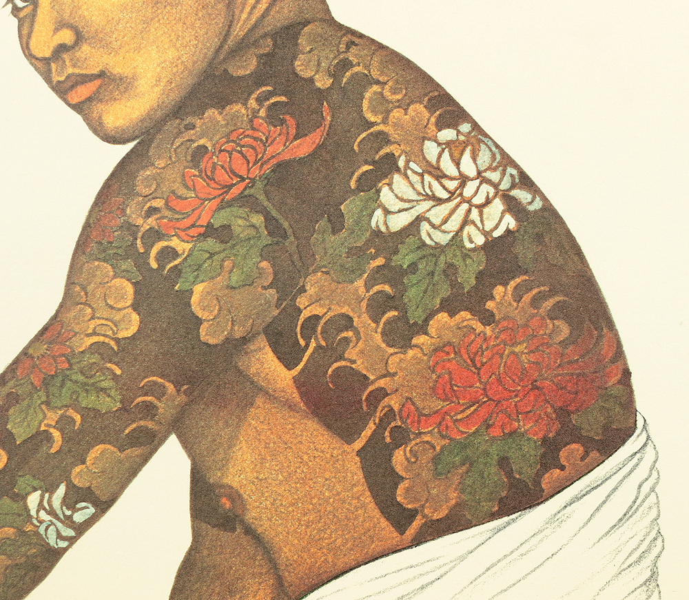 三島剛 Mishima Gō (1924-1988) Japanese art Photolithography From