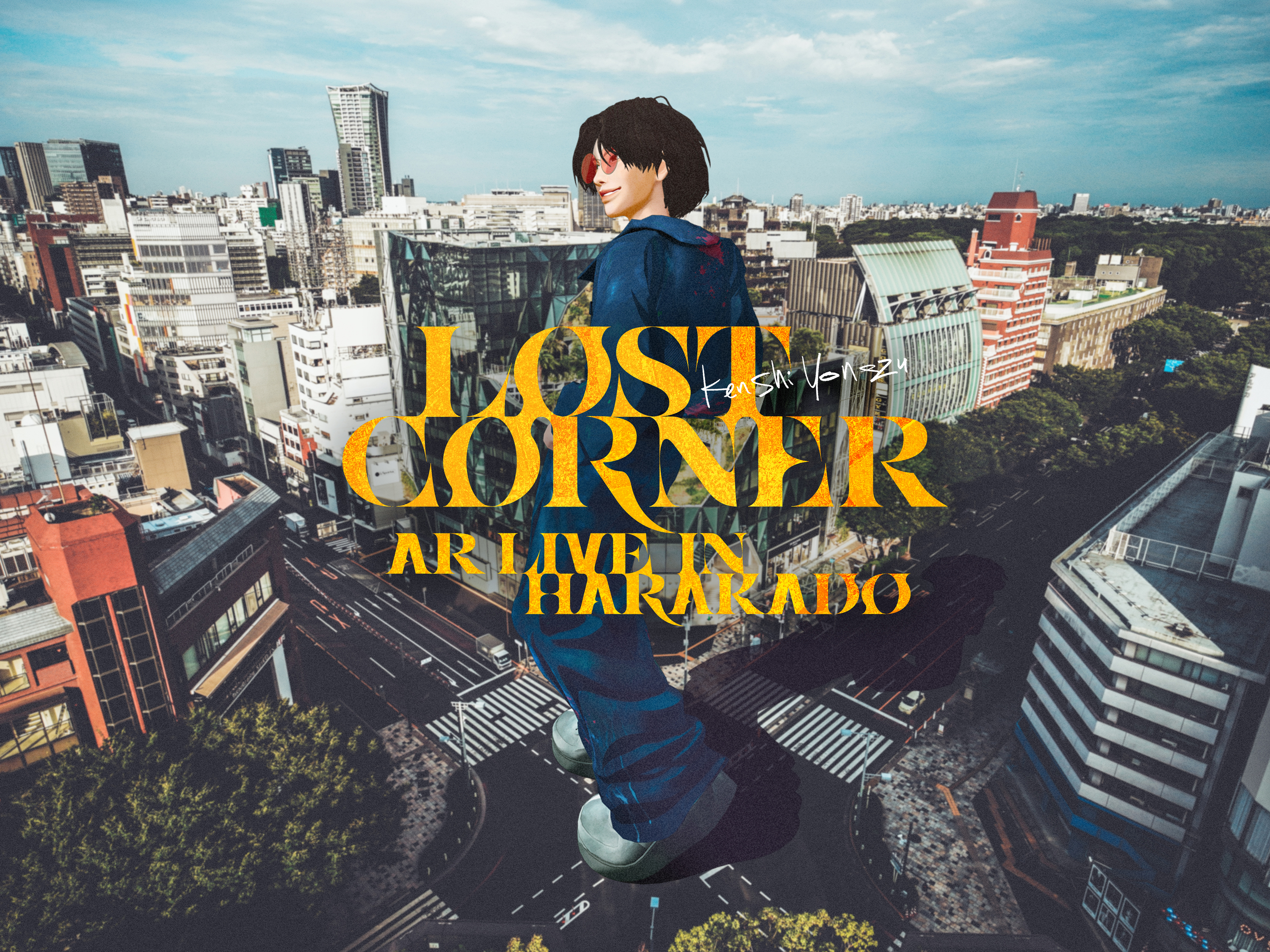 LOST CORNER AR LIVE in HARAKADO | 米津玄師 official site「REISSUE