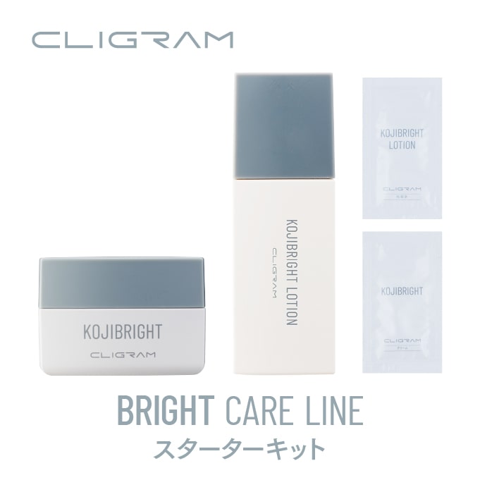 通販】CLIGRAM（カリグラム）VITAL EV 30mL ｜ Rejuva BEAUTY BAZAAR