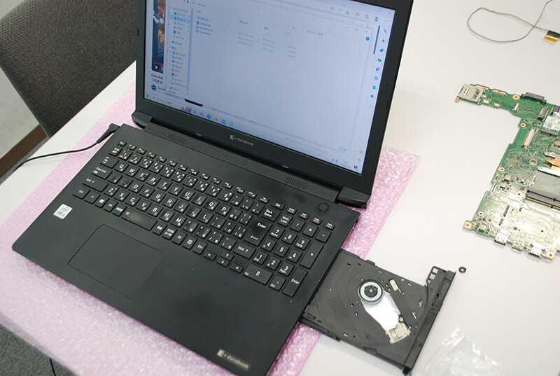 バッテリーが80%までしか充電しない dynabook BJ65/FS | リペア研究所