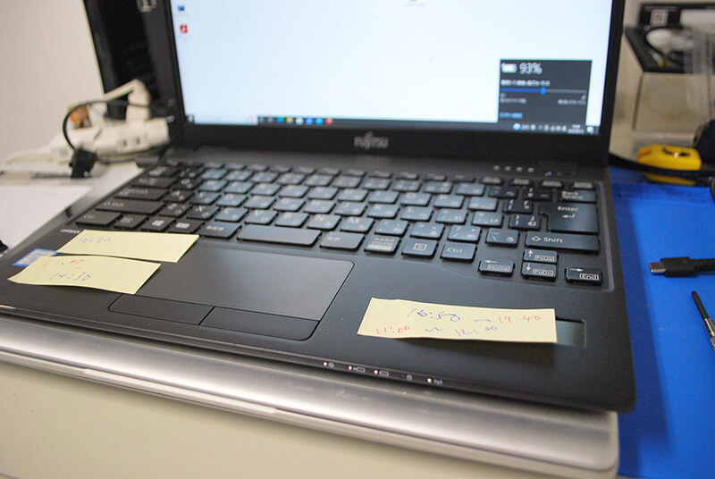 富士通 Lifebook U939 WU2/C3 WU2/D2 などのバッテリーの容量が93%で
