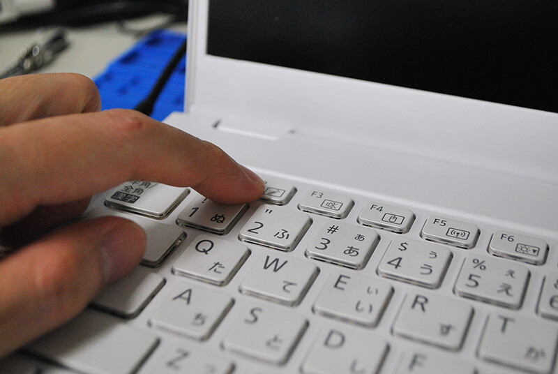 富士通 Lifebook U939 U938 U937 のスペック確認 BIOS画面 | リペア