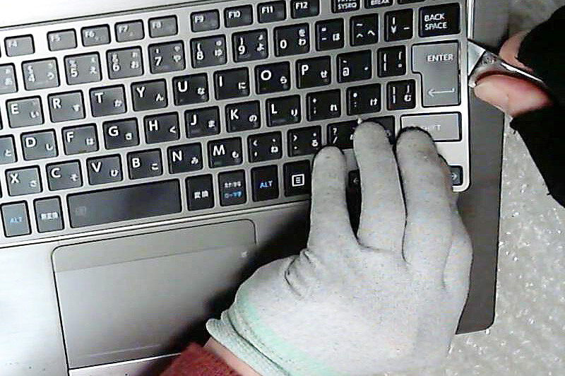 dynabook R63 RZ63 シリーズ キーボードの取付／交換 | リペア研究所