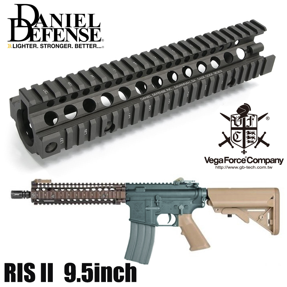 VFC/EMG ハンドガード DANIEL DEFENSE公認 RIS IIモデル 9.5inch