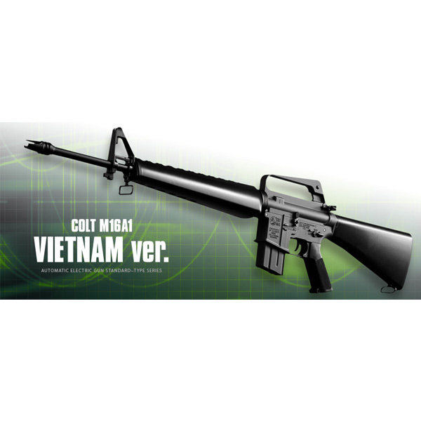 東京マルイ 電動ガン COLT M16A1 ベトナム | ミリタリーショップ