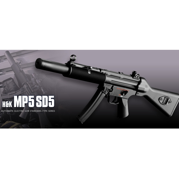 東京マルイ 電動ガン MP5SD5 No.68 | ミリタリーショップ レプマート