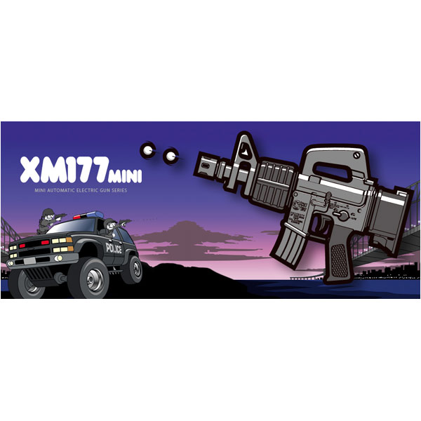 東京マルイ 電動ガン XM177ミニ 10歳以上 | ミリタリーショップ レプマート
