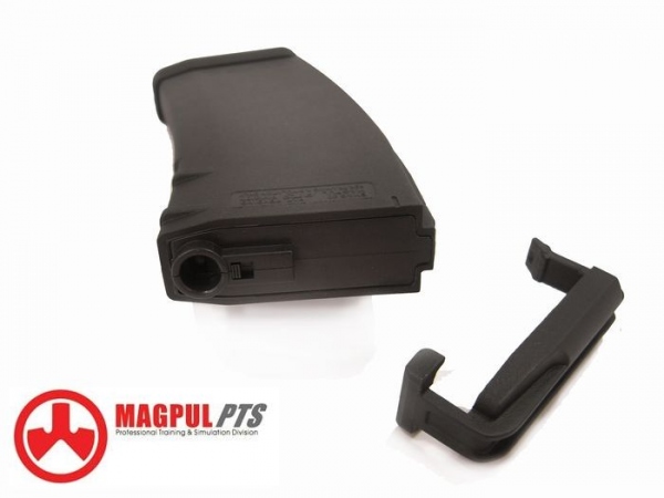 MAGPUL スペアマガジン Eマグ M4 M16用 東京マルイ用 | ミリタリー