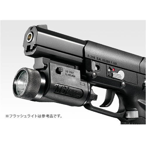 東京マルイ ガスガン FN5-7 ファイブセブン | ミリタリーショップ