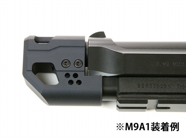LayLax コンペンセイター M92F他対応 ショート | ミリタリーショップ