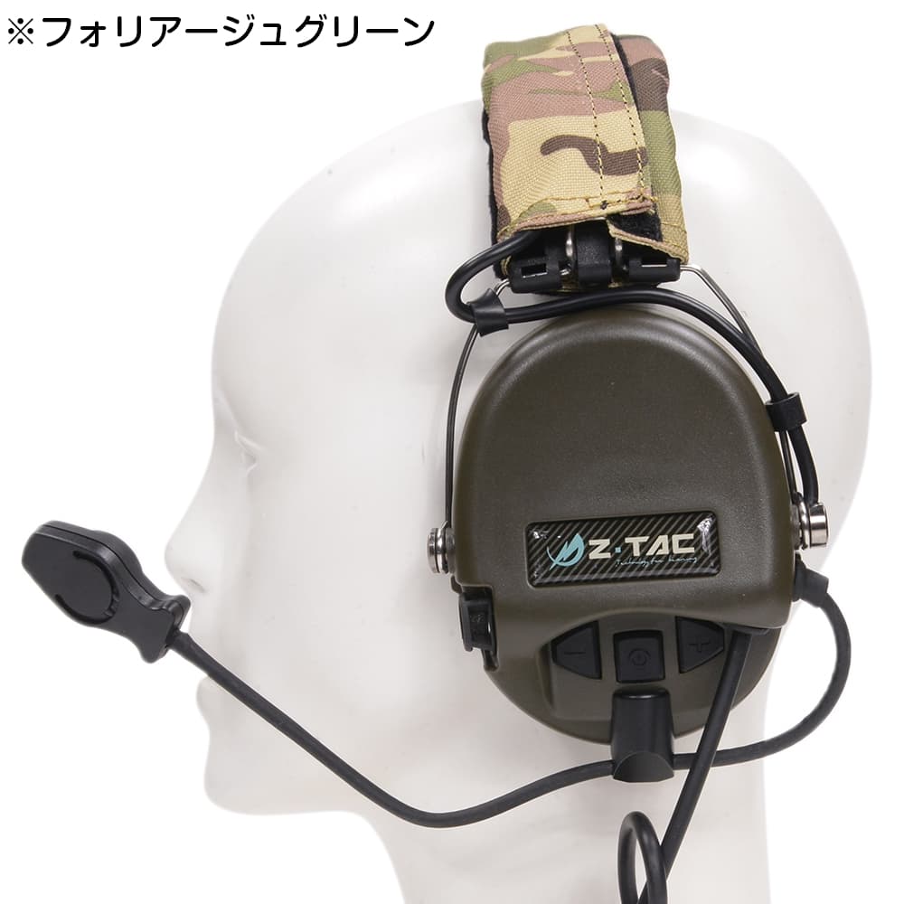 Z-Tactical タクティカルヘッドセット Sordinモデル OfficialVer Z111