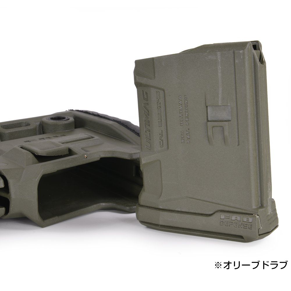 FAB Defense ストック GL-MAG マガジンキャリア搭載 M4/M16/AR15系
