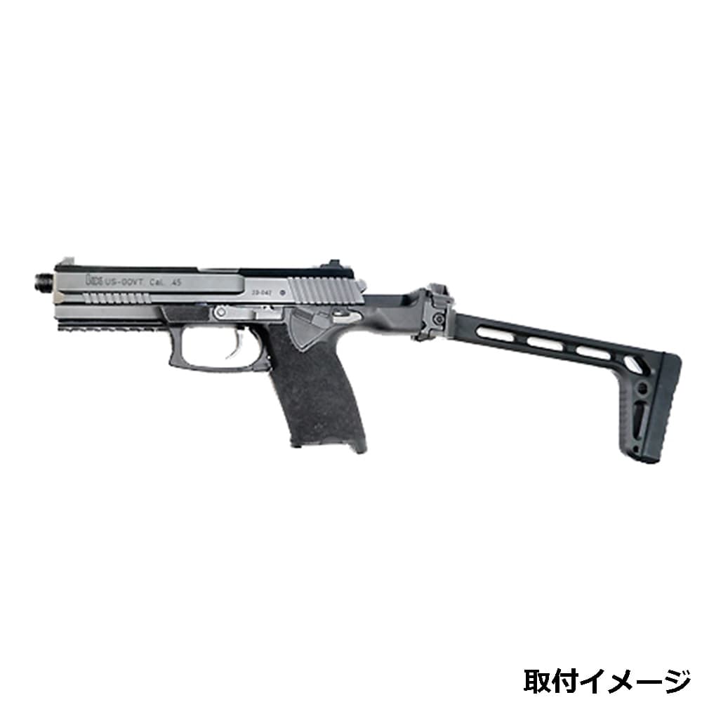 Freedom Art カービンキットR 東京マルイ 固定ガスガン SOCOM Mk23用