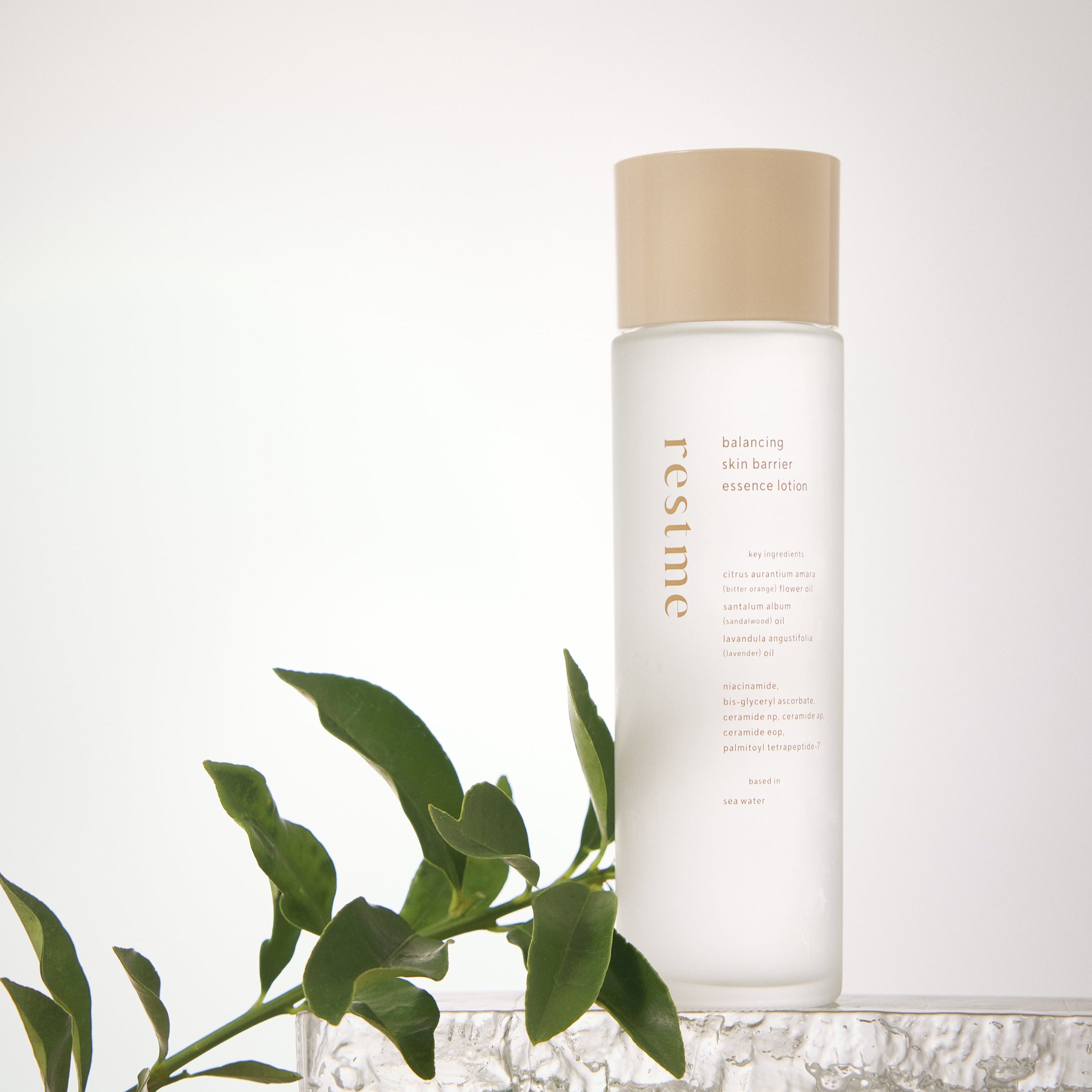 バランシング スキンバリア エッセンスローション – restme