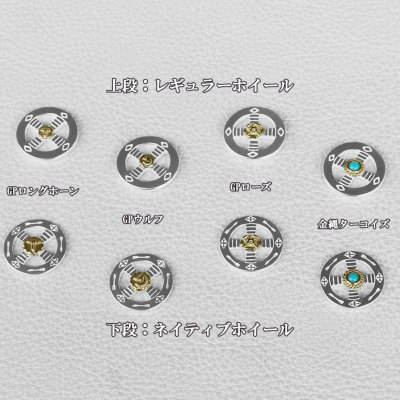 TADY&KINGレギュラーホイールSV K18ローズ ALL ITEM TADY＆KING ONLINE