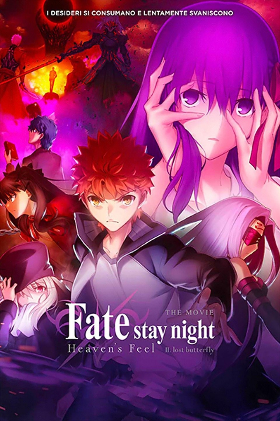 Fate/Stay Night [Heaven's Feel] III. Spring Song | Rotten Tomatoes