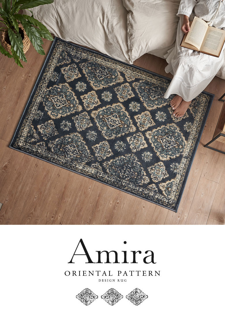 ラグ ラグマット 約100×140cm オリエンタル柄 ウィルトン織り