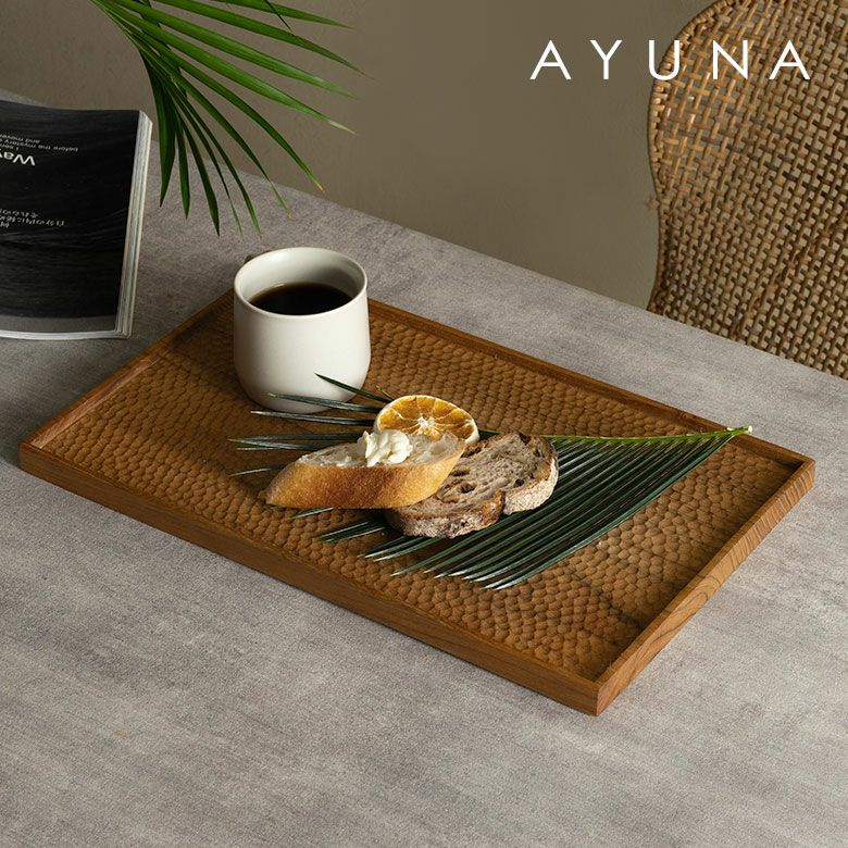 お盆・トレー｜籐ラタンや木製トレイ、来客時のテーブルコーデに