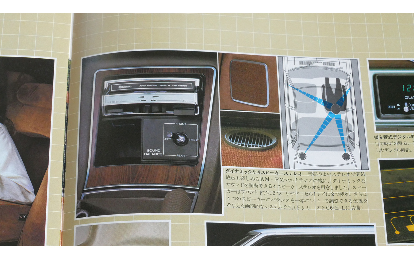 SHARP カセット⁄8トラックプレーヤー HK-50 SHARP カセット⁄8トラック