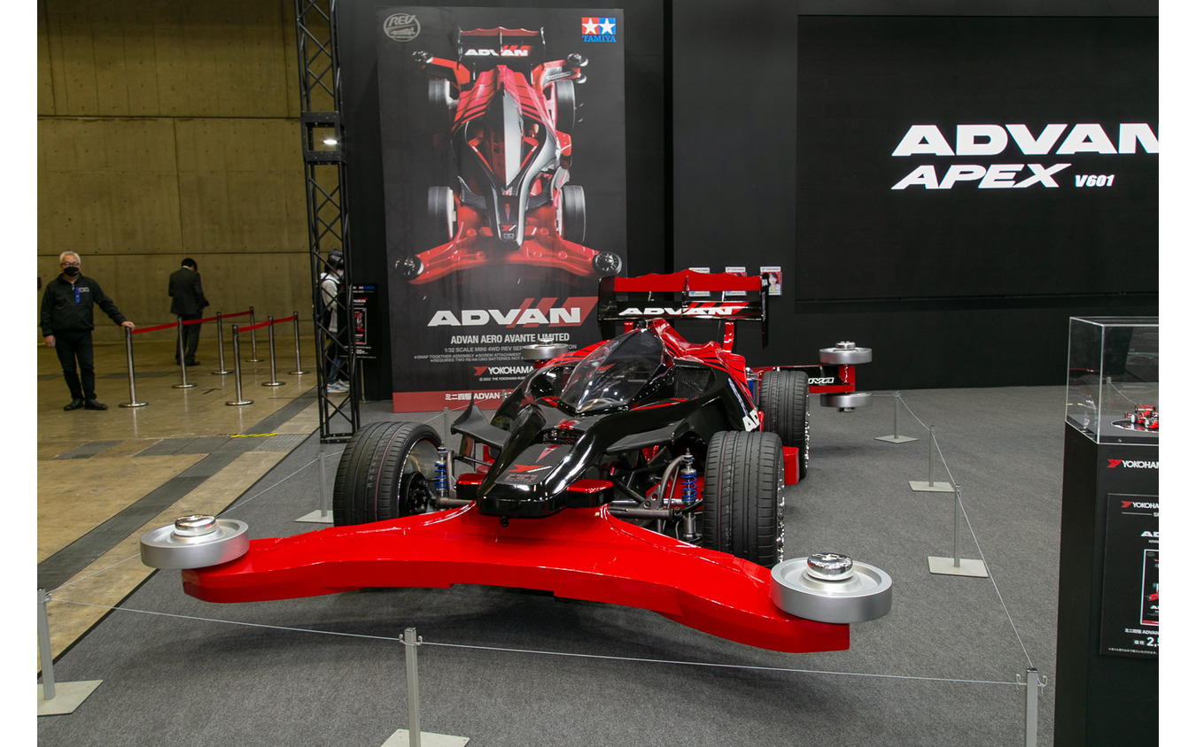 ミニ四駆 AD VAN 購入 AERO AVANTE LIMITED & SHARK ADVAN公式