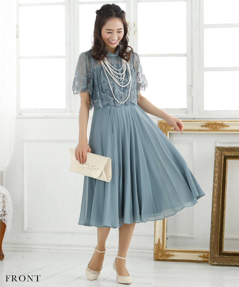 レース袖ありトップデザインフレア膝丈スカートパーティードレス (M