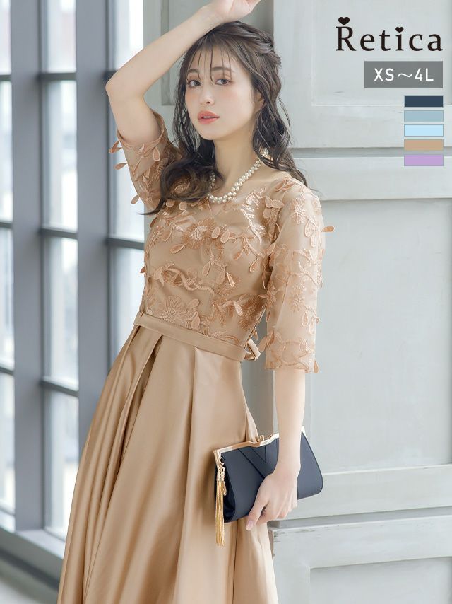 SALE] Vネック立体刺繍レース袖ありロング丈パーティードレス (XS