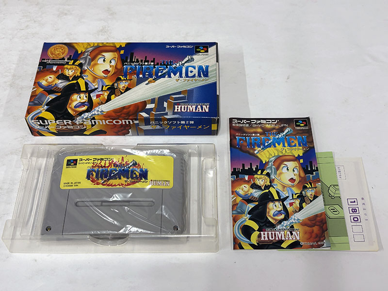 スーパーファミコンソフト] ザ・ファイヤーメン を買い取りました