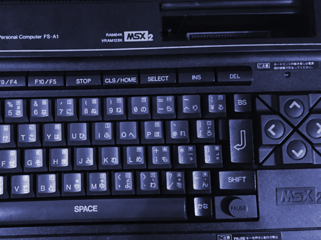 Guide: How to play MSX/MSX2 games on the RG350 – Retro Game Corps