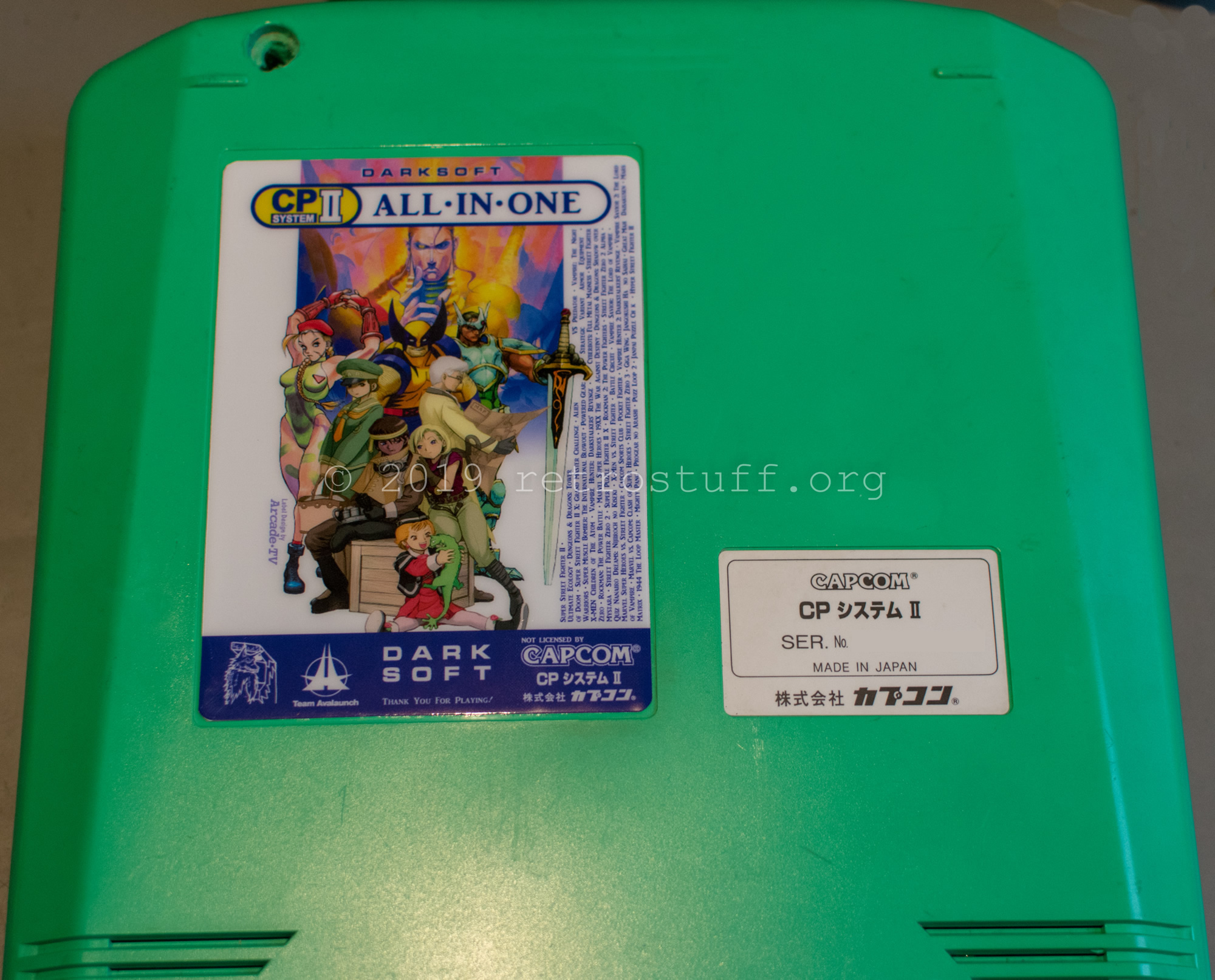 CPシステムII CAPCOM CPシステムⅡマザー（ジャンク品） (CPS-2