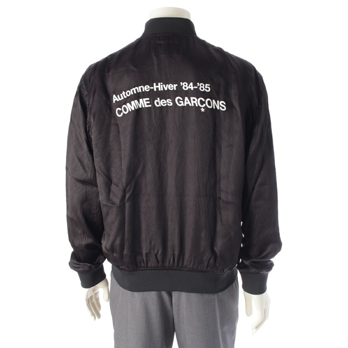 コムデギャルソン CDG キュプラ 84-85 ジップアップ ブルゾン SZ-J001