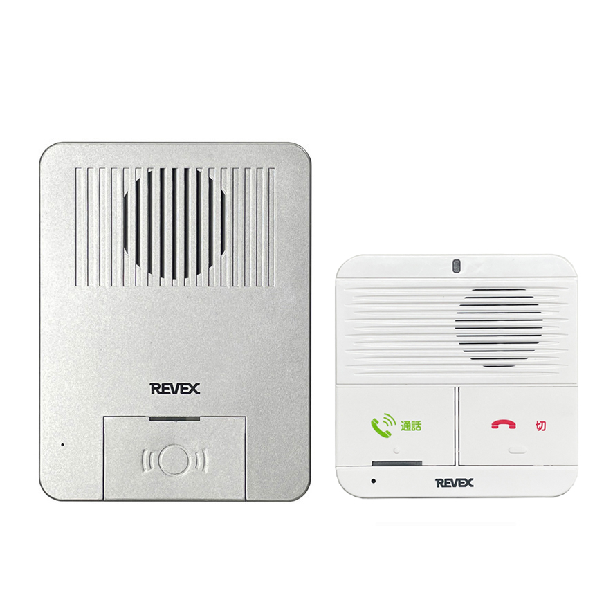 ワイヤレスおはなしインターホン WT100シリーズ – ナカバヤシ株式会社